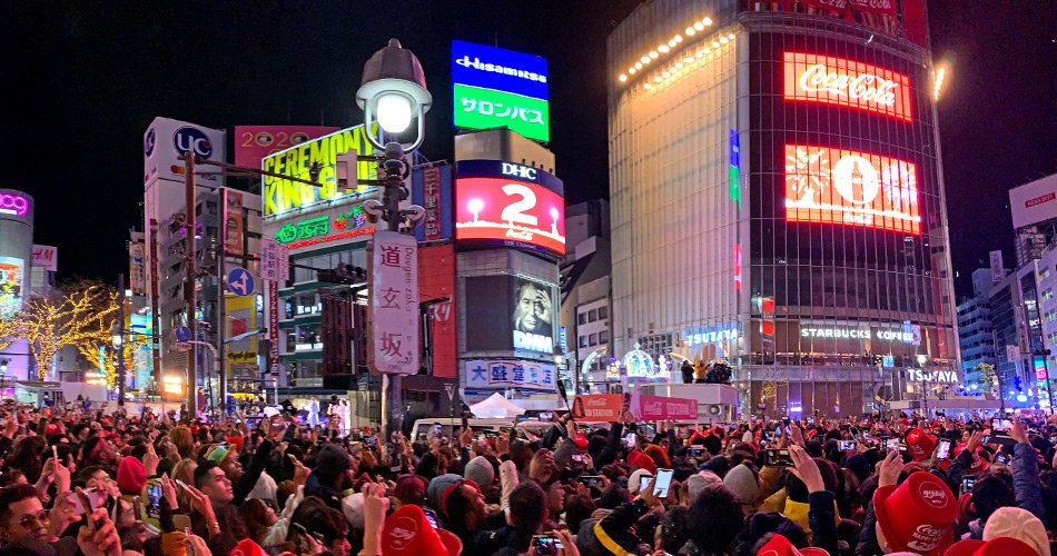 Tokyo, Japan: Meiji Shrine and Shibuya Countdown